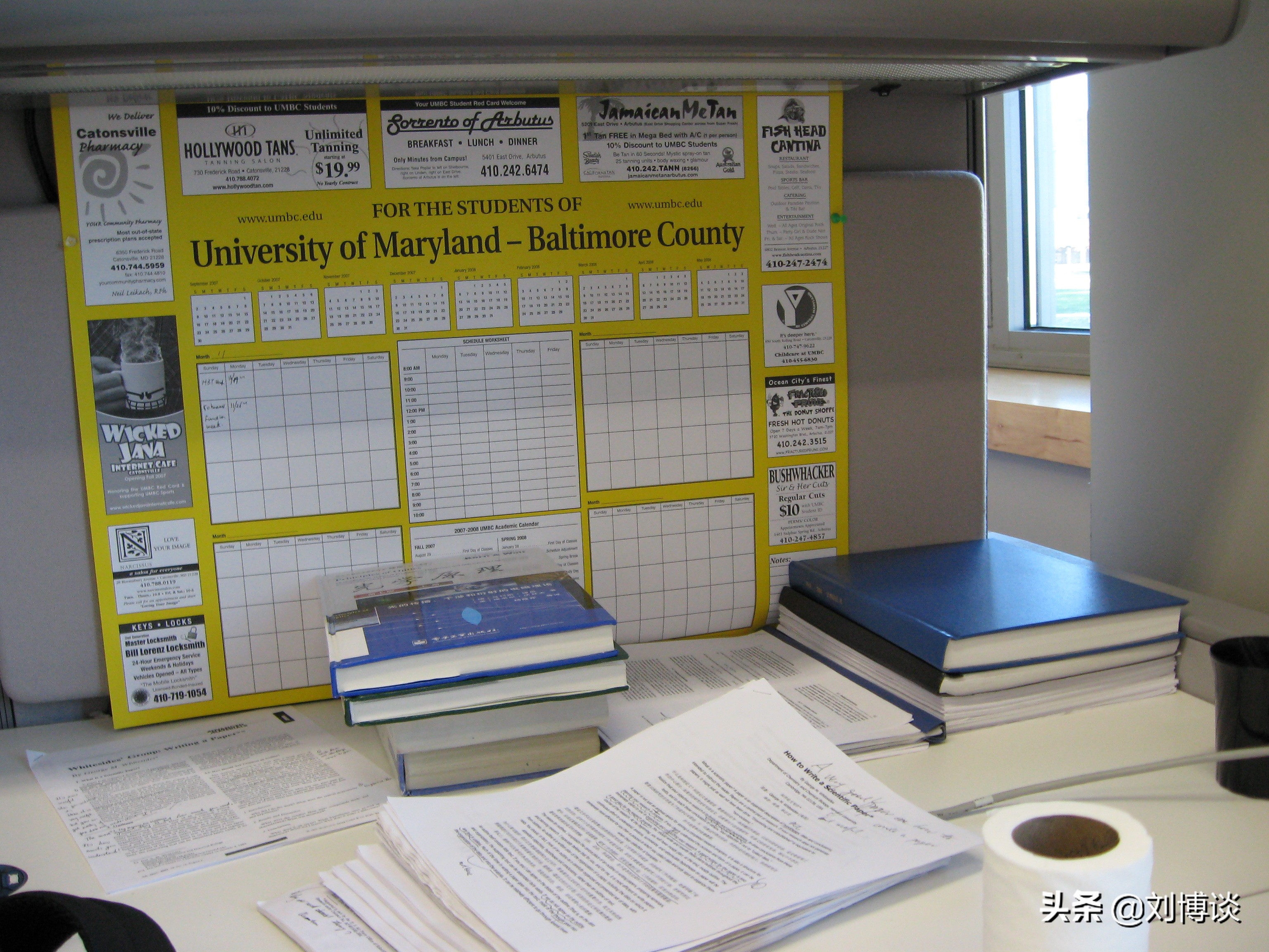 一个农村贫困家庭的孩子成为985大学副教授之路