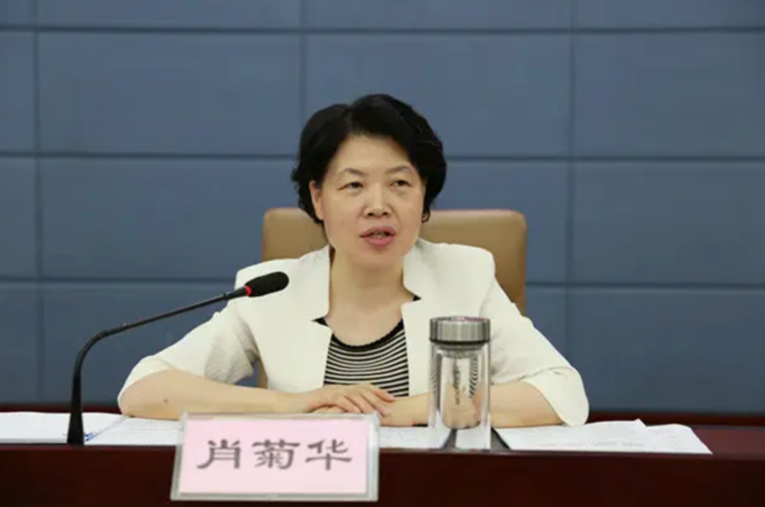 女性省委政法委书记,全国已有三人