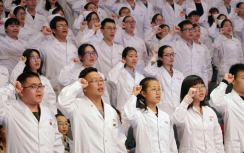 医学实行“精英教学”，停中职控大专，高考500分还能报医学吗？