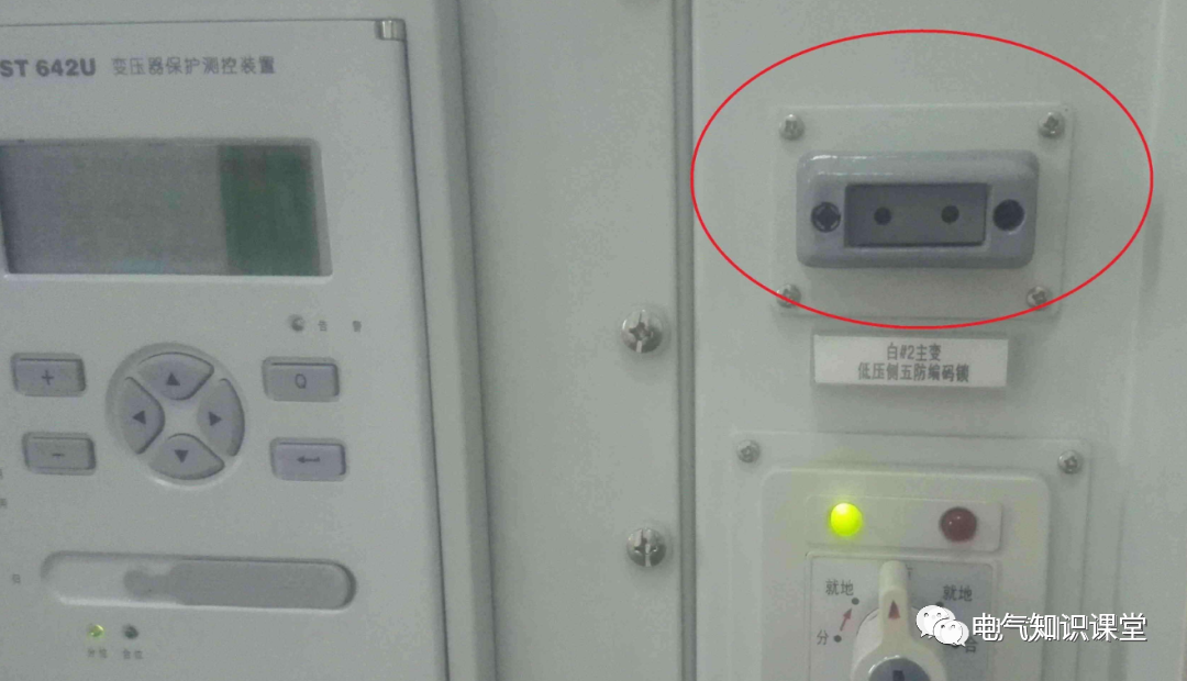 10kV高压开关柜柜体设计时需要注意6个事项，电气设计师都来看看