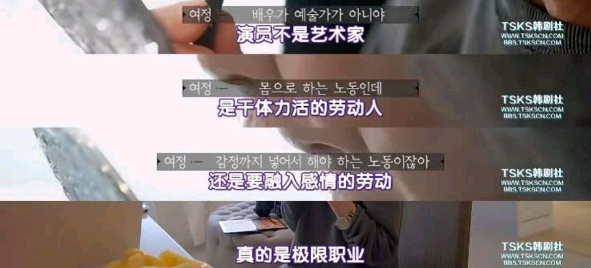 意外的旅程：又一部9.6高分韩综，果然能超越罗PD的只有他自己