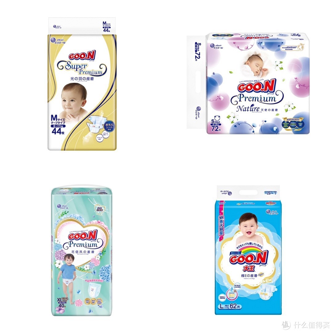 618来了！各品牌纸尿裤价格攻略