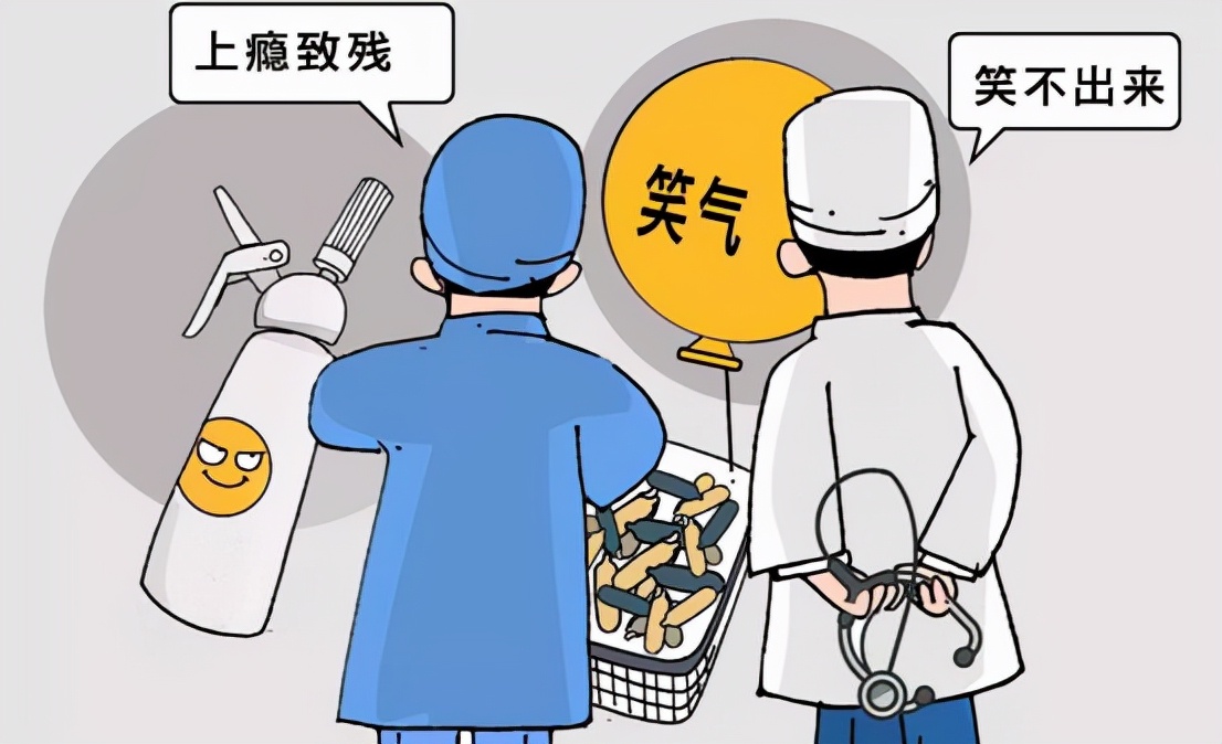 祸害年轻人的"笑气"多可怕?7人狂吸3000多瓶,被抓时神魂颠倒