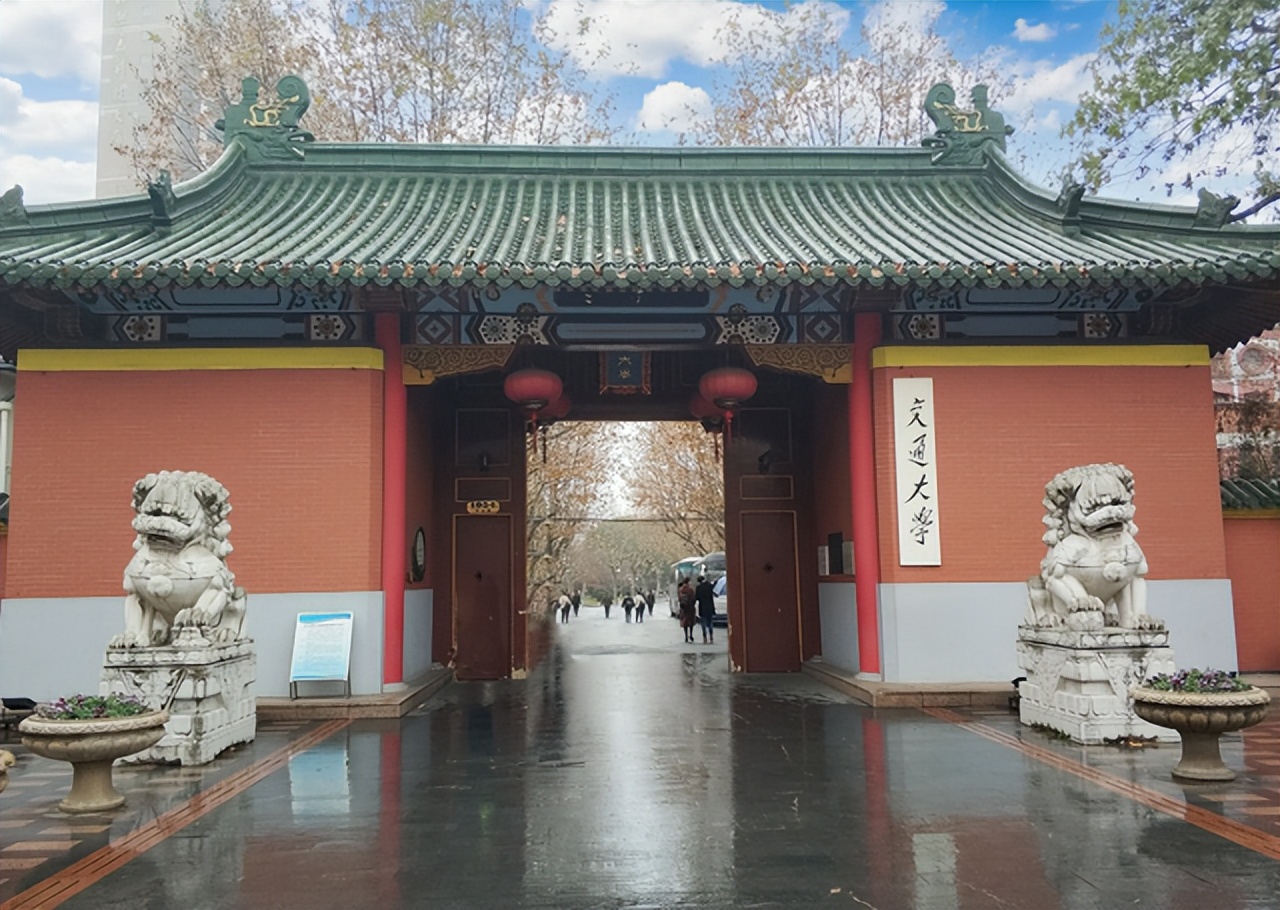 985大学投档分数线出炉，共分为四个梯队，2022级高考生可参考