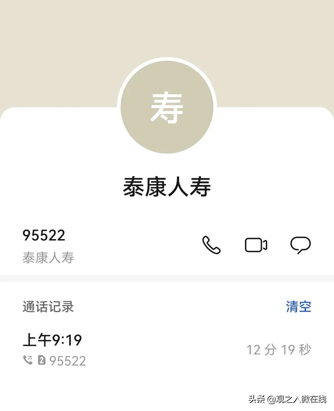 ̩�����٣��ڶ����廹���������ã�