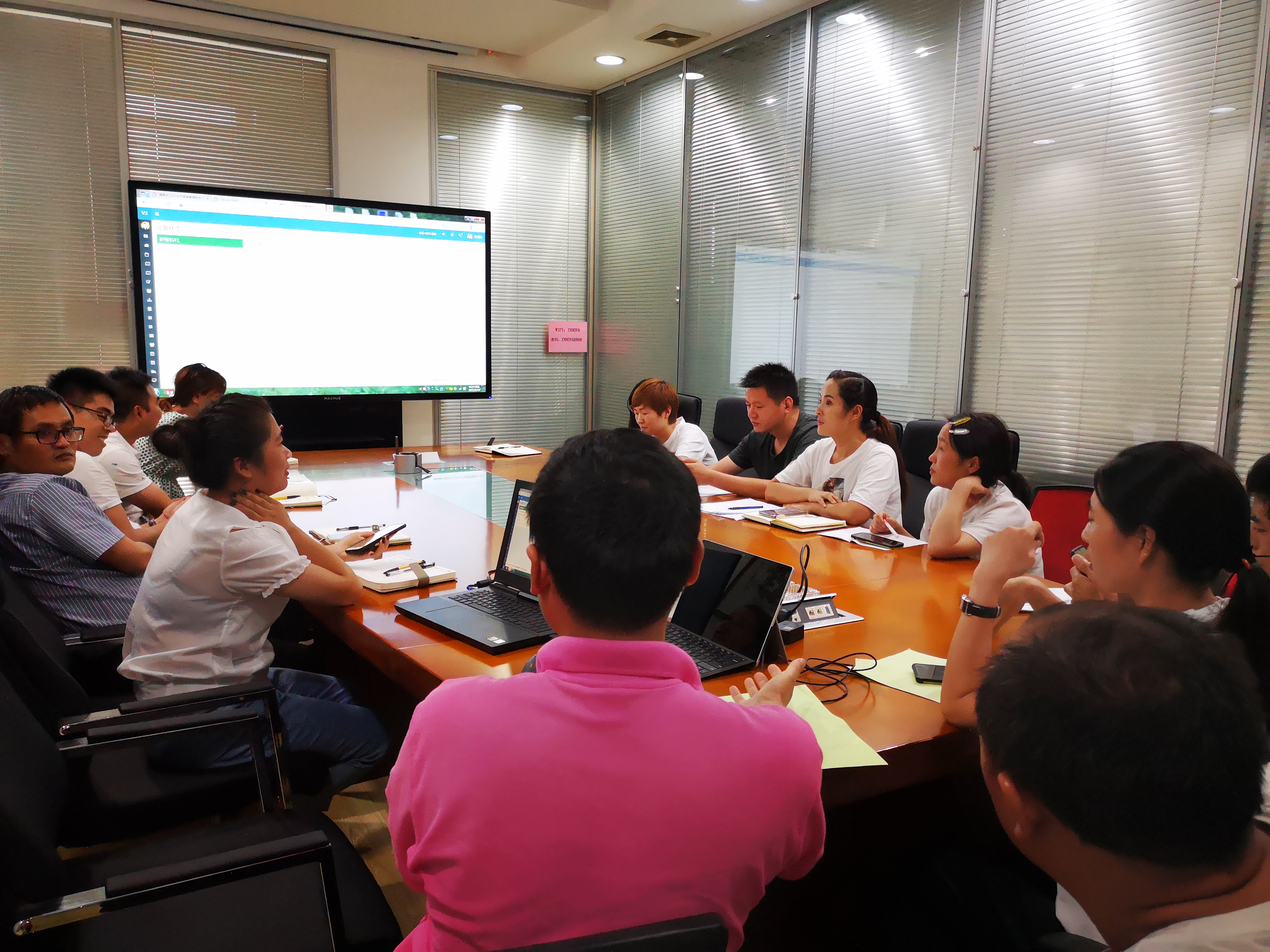 一套MES系统到底值多少钱？这几天太多人找我询价了