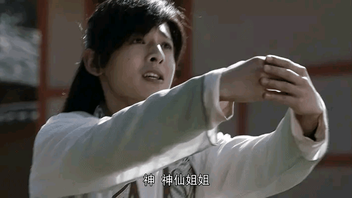 人人影视，是怎么从盗火的“普罗米修斯”变成版权大盗的？
