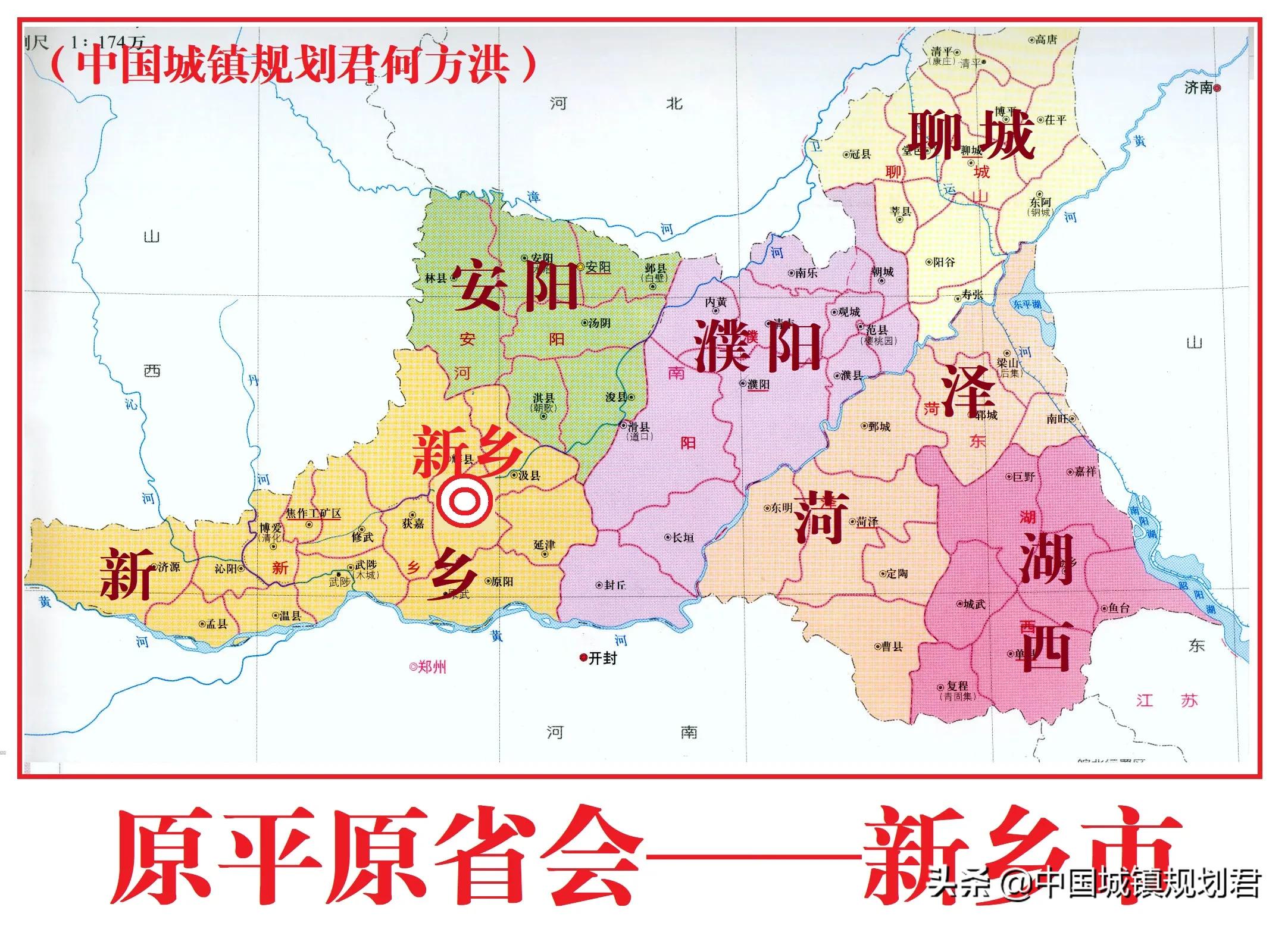 我国行政区划（全面最详细的梳理及未来缩省增直辖市分析）