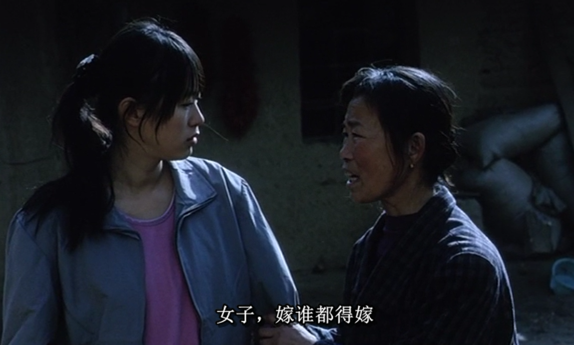 15年后再看《盲山》才懂：被拐卖的女大学生白雪梅为何逃不出大山