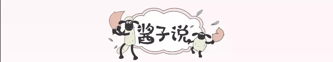 林志玲意外坠马 脚踝扭伤需休养几周(图)