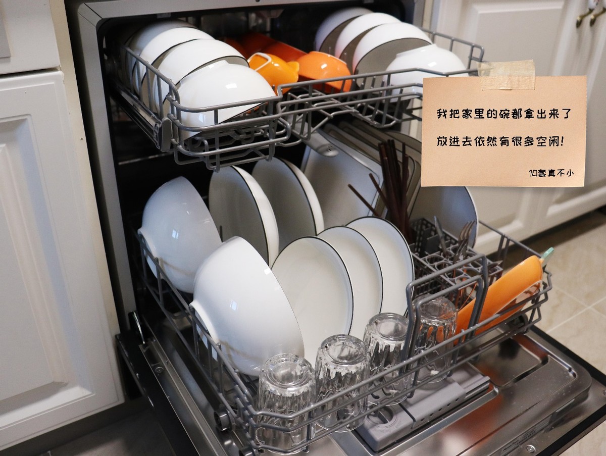 我家洗碗机用处小、效果差，为何网友都说好用？原来是我被打脸了
