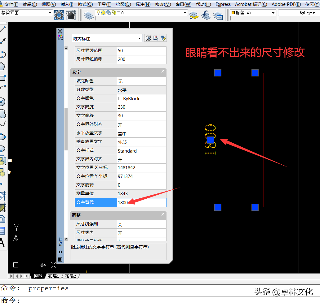 收藏后慢慢学，总会有收获。CAD培训资料，实体课堂笔记分享