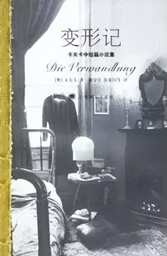 30部经典名著开篇首句，看完英文品味上升N个台阶