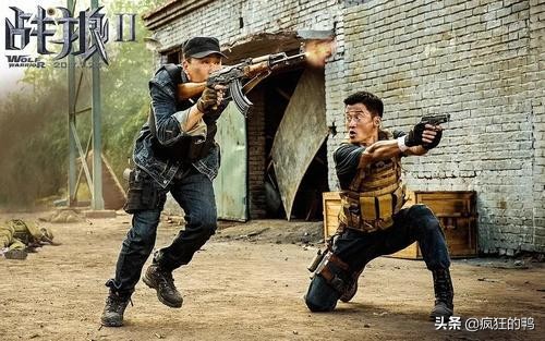 《战狼3》，选角时，鹿晗表示愿意参演，吴京仅用6字回复