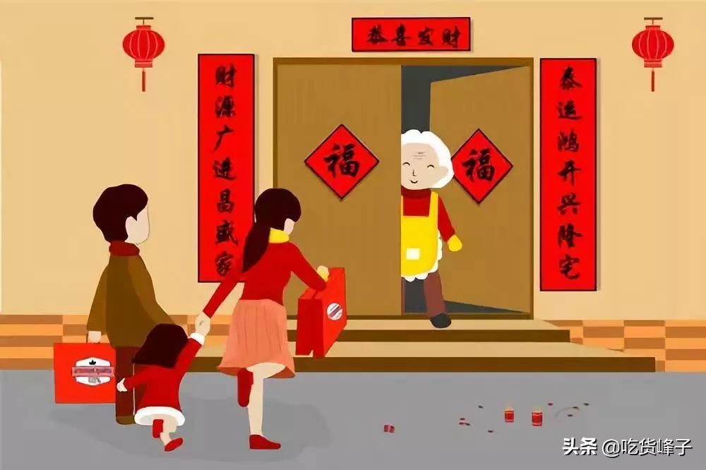 正月里來走親戚，不管窮富，記得禮物“4送3不送”，寓意虎年吉祥