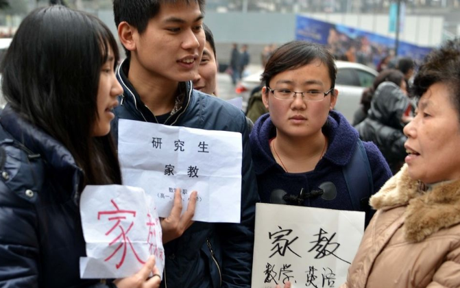 大学生“生活费”等级出炉，一级不敢出门，你家孩子是第几级？