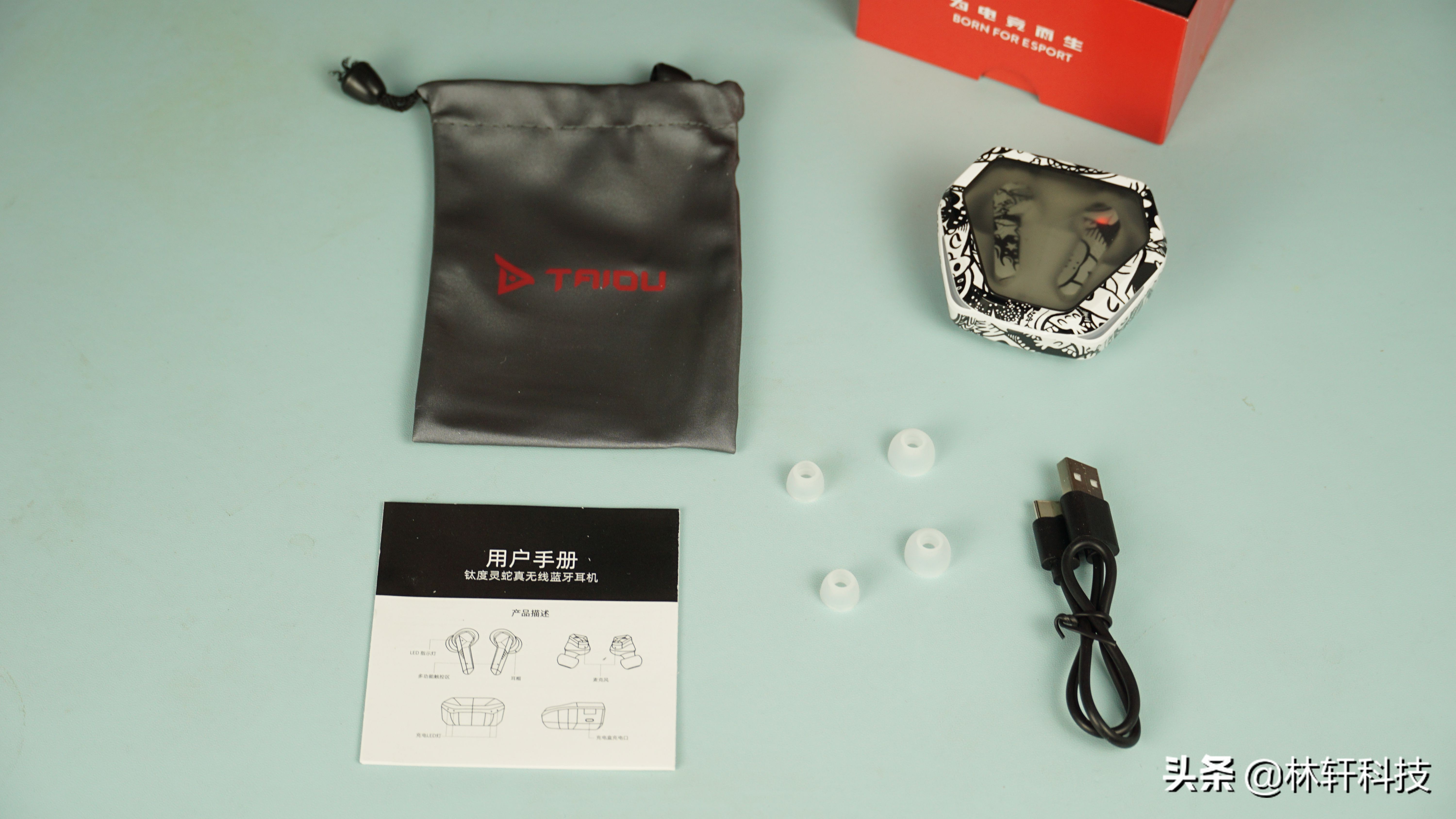 人皇SKY出品的钛度灵蛇G2蓝牙耳机，会有怎样的魔力？
