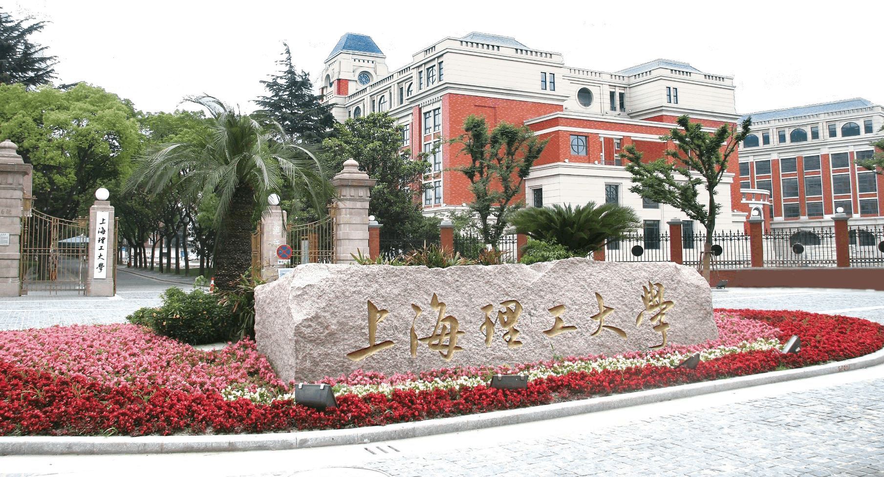 上海理工大学820机械原理考研真题+答案+习题+重点讲解+备考攻略