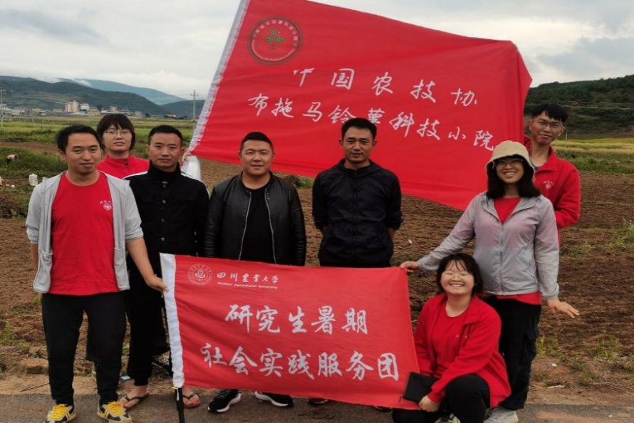 年度最佳！这群青年考入双一流名校，登上人民日报，获中国人民解放军嘉奖！