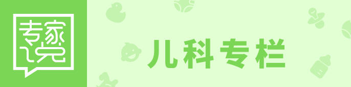 孩子咳嗽老不好？千万别乱止咳，真凶可能是它