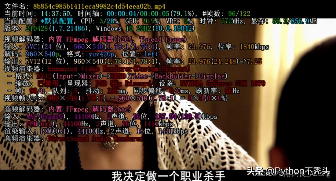 視頻調整分辨率的python代碼，一如既往地實用