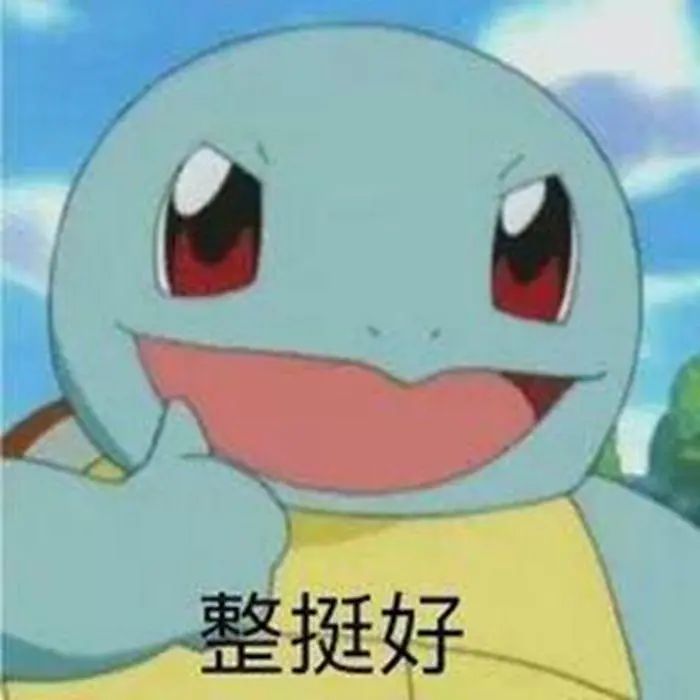 这种安卓「机皇」做得很好，下次别做了