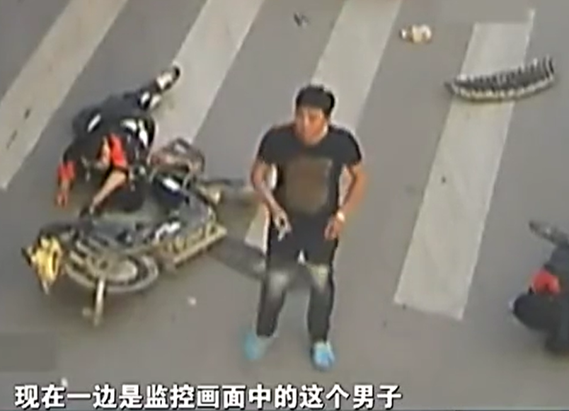 车祸监控视频,车祸监控视频能发给个人吗
