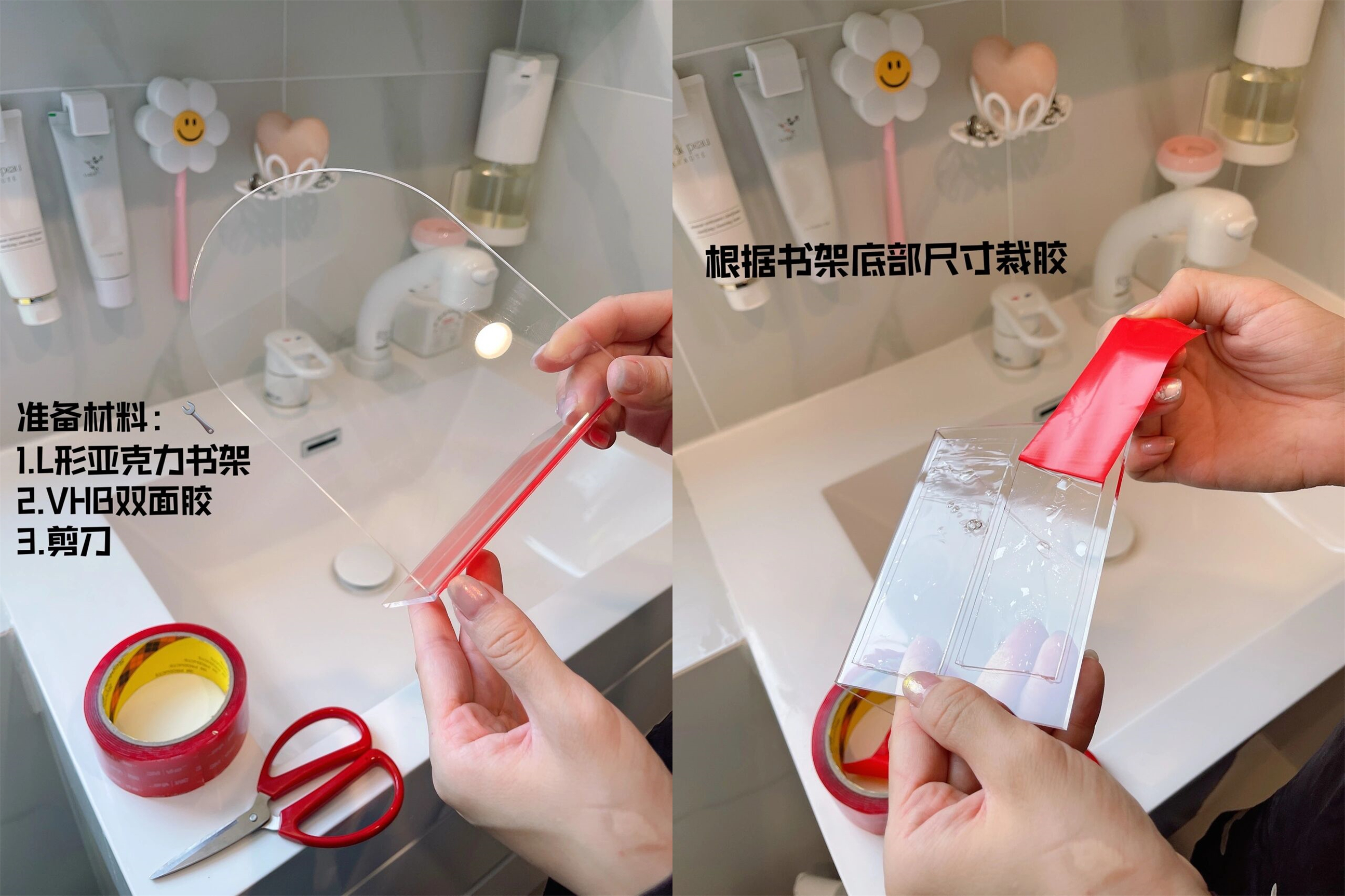用过才知有多爽，这10个高赞的卫生间设计，能让家务活少一半