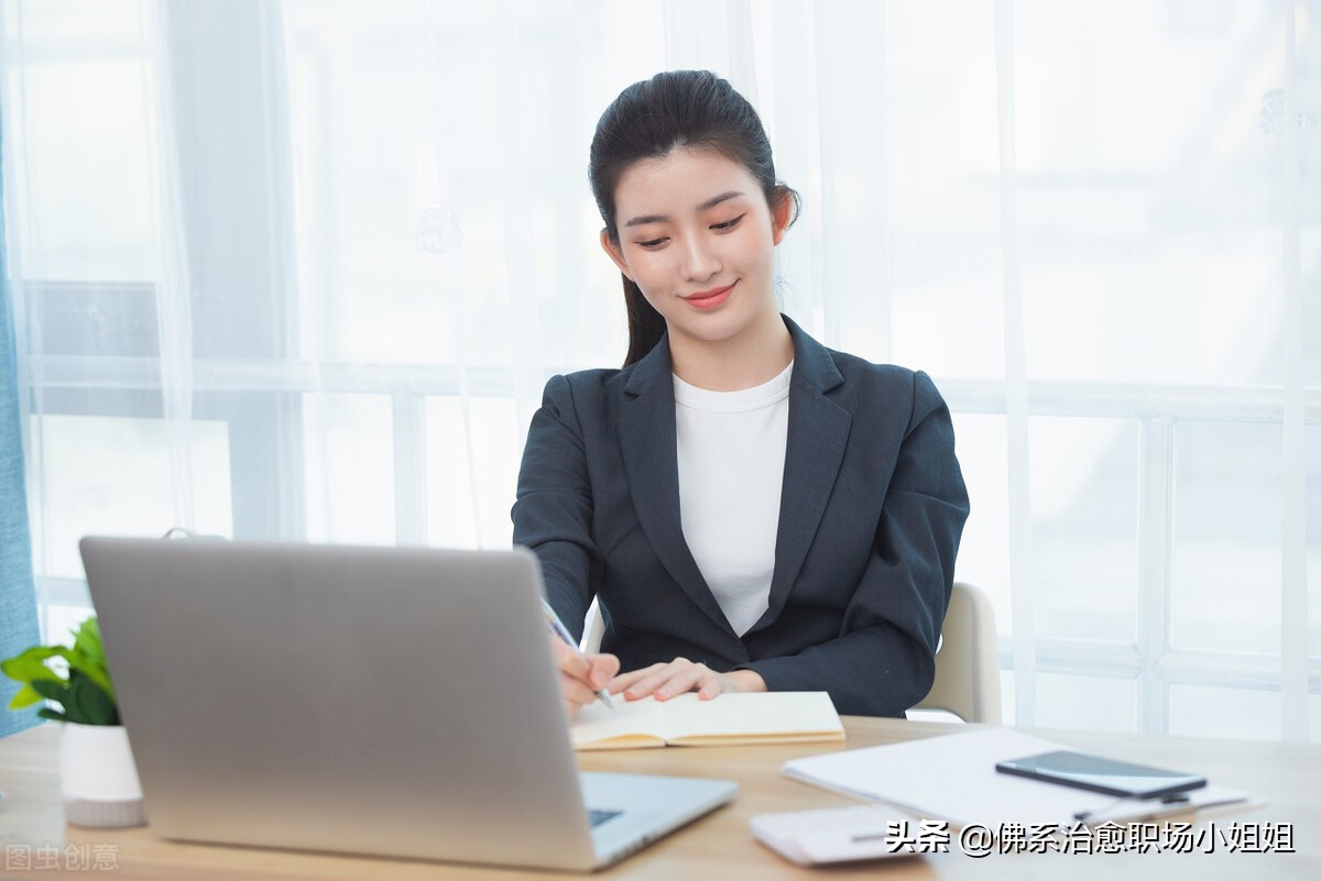 职场感悟|你对待工作的态度,决定你的人生