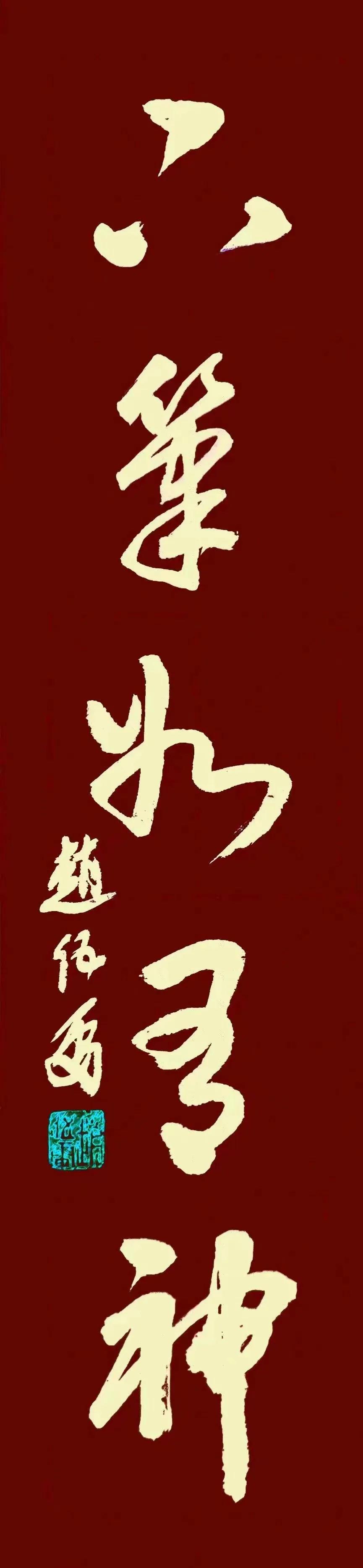 歌颂伟大的母亲专辑！「铁兵文苑2022-18期」