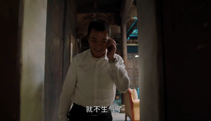 幸福到万家：万家女儿顶替秀玉上大学，或是传家背后搞的鬼