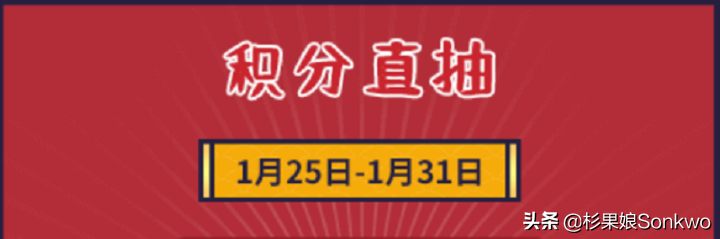 免费领《这是我的战争》！杉果九周年新春特惠开启