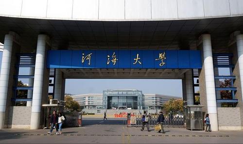 3所坐落在“大城市”的211，性价比高，值得学生报考