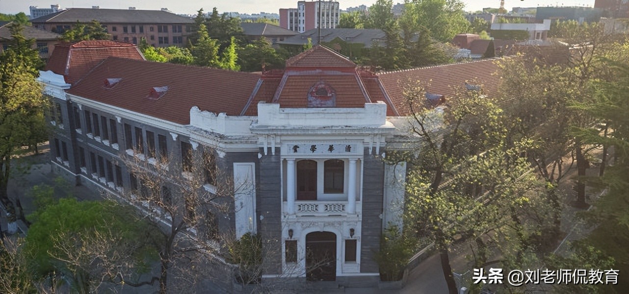 真的建议大家考清华大学，网友：建议得很好，下次别提了