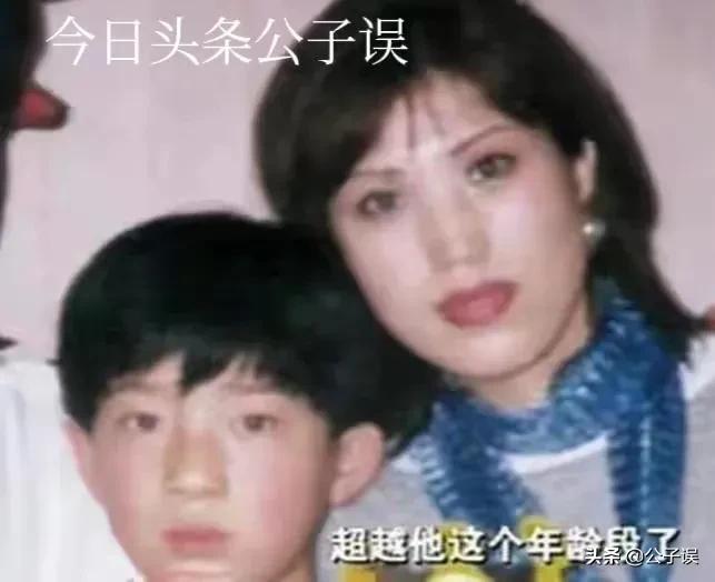 井柏然情史，出生28天被母亲抛弃，演《捉妖记》成名，情散倪妮