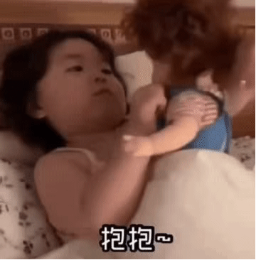 可爱搞笑的表情包：你错没错不知道吗？