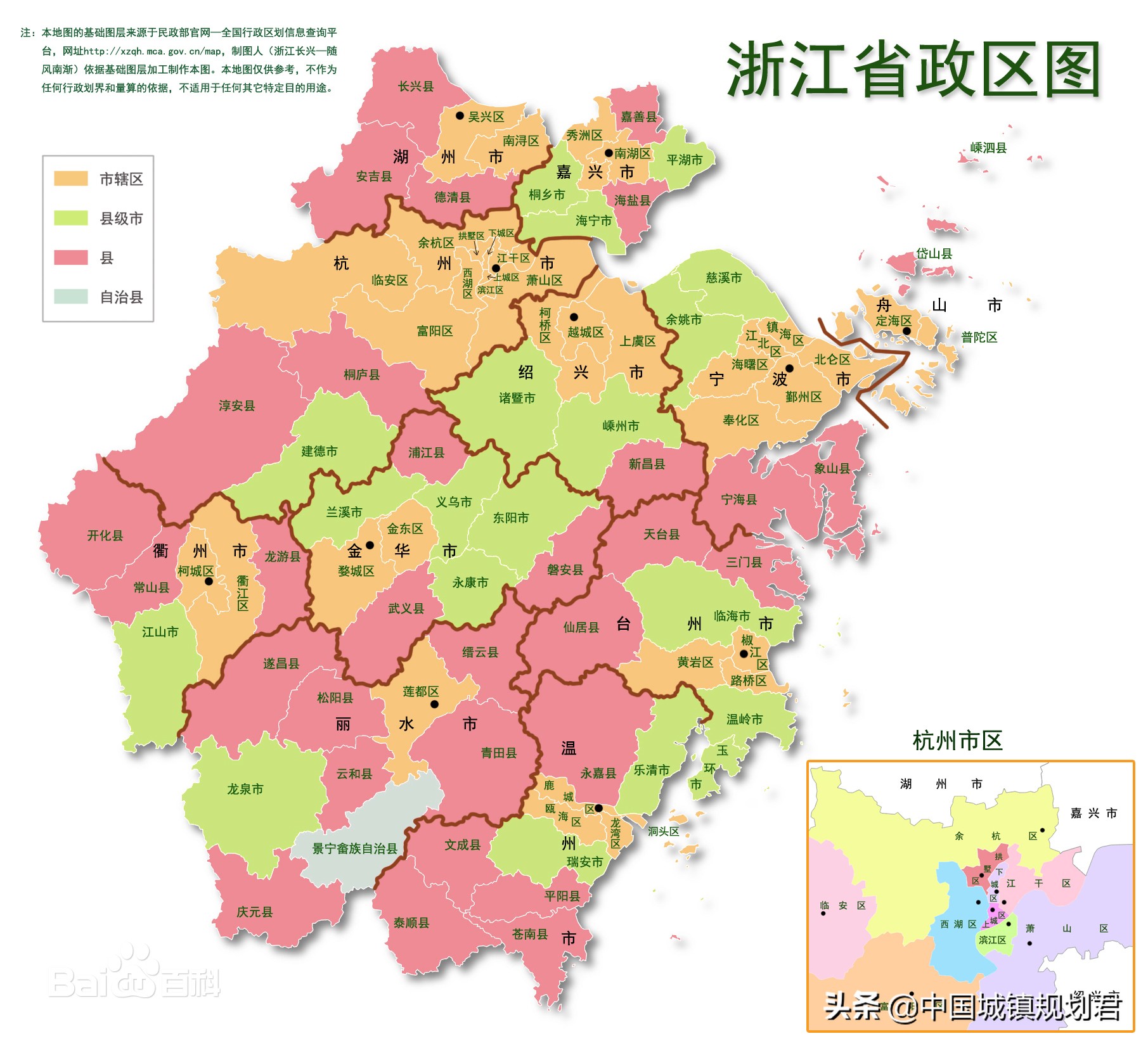 省直辖市(我国行政区划改革分析:缩省扩直辖市,省直管县市,市直管社区