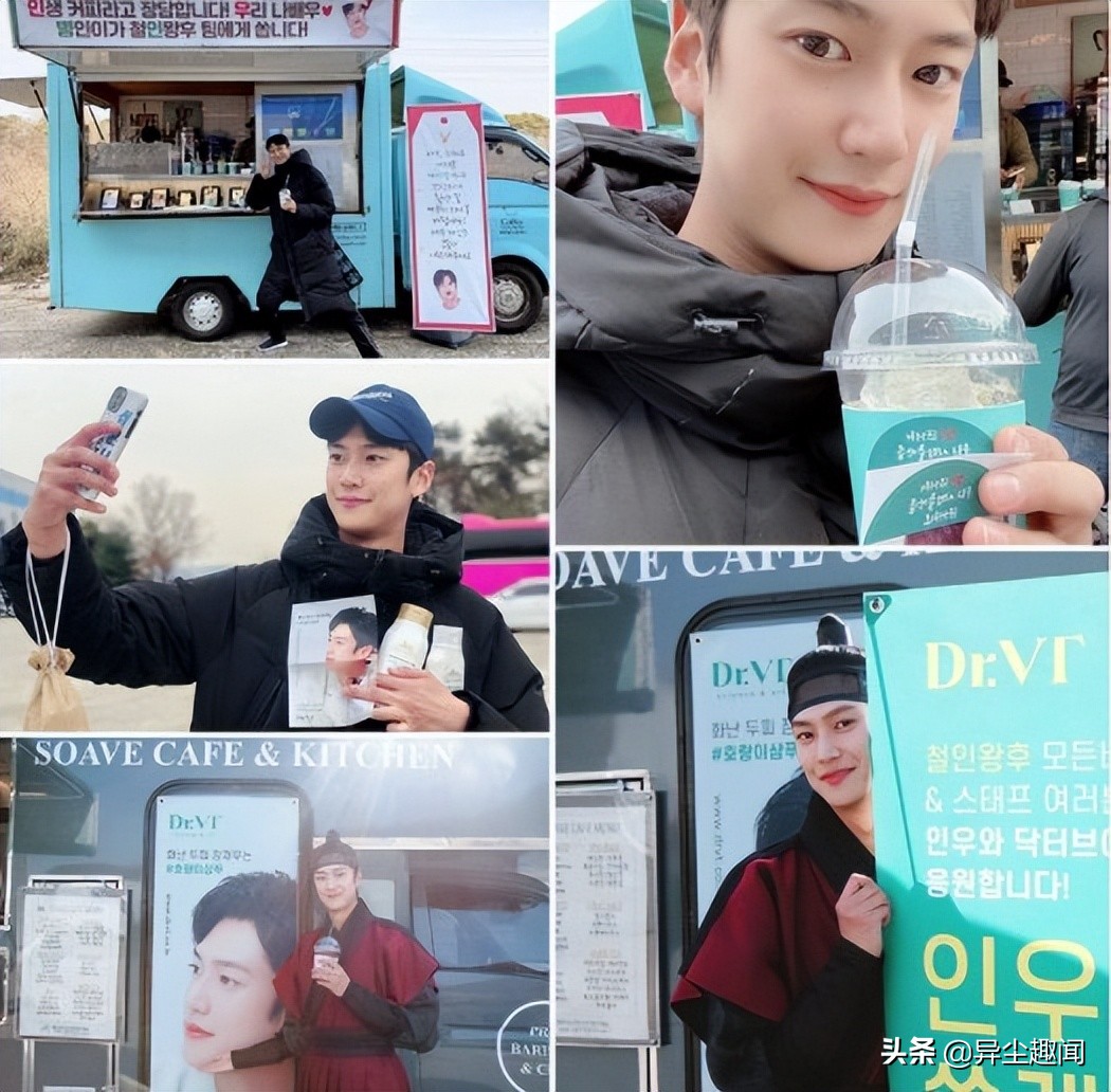 10件事认识《魔咒的恋人》罗人友，因替补金志洙、金宣虎而爆红