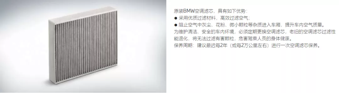了解完这三个问题，你不再觉得汽车保养水很深