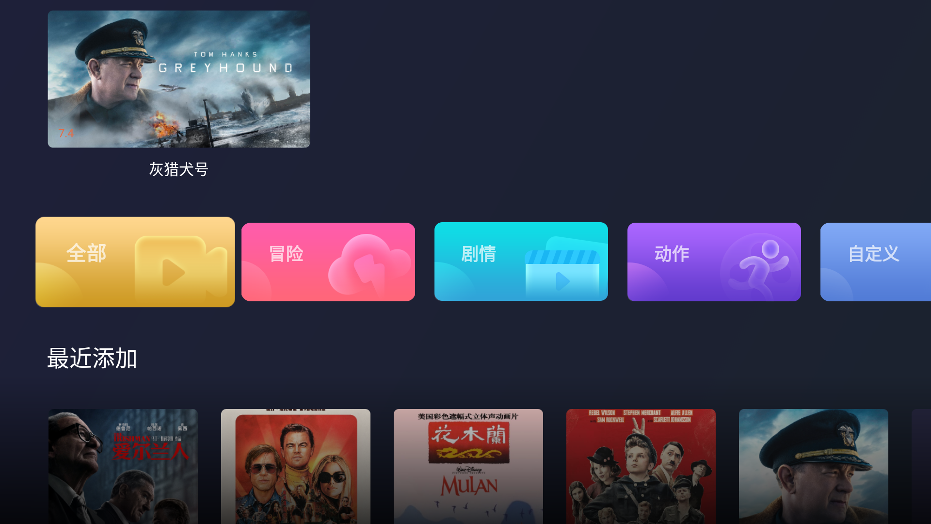 都2022了，还在用电视盒子？Station P2迷你小主机轻松玩转多系统