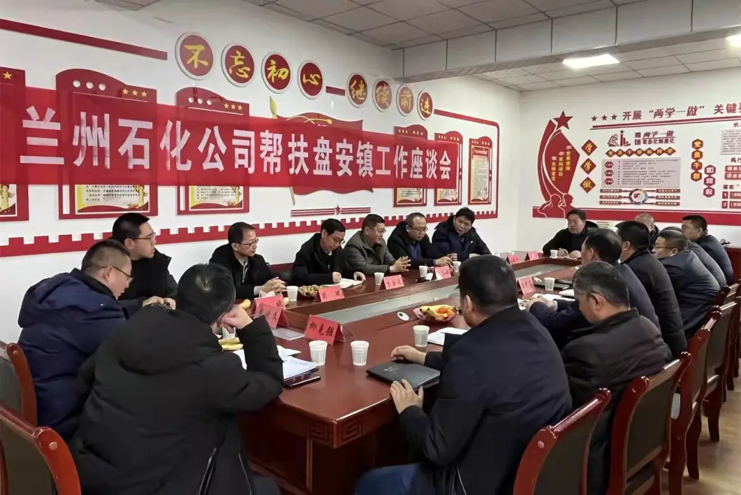 【义诊活动】甘肃中医药大学第四附属医院 甘肃宝石花医院组织专家前往庄浪县下乡义诊