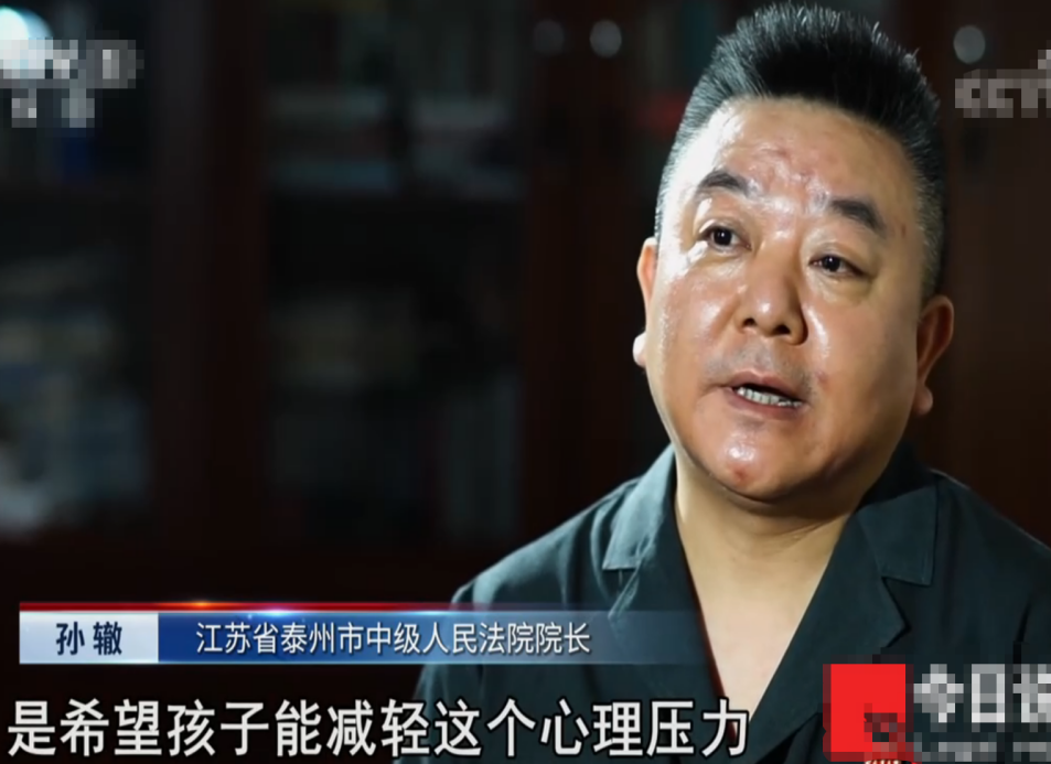 2018年江苏6岁女孩舞蹈课后瘫痪，妈妈看完监控，起诉同学和机构