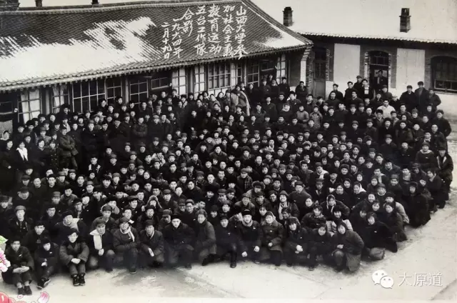 历经风雨，山西大学今日荣登“双一流”
