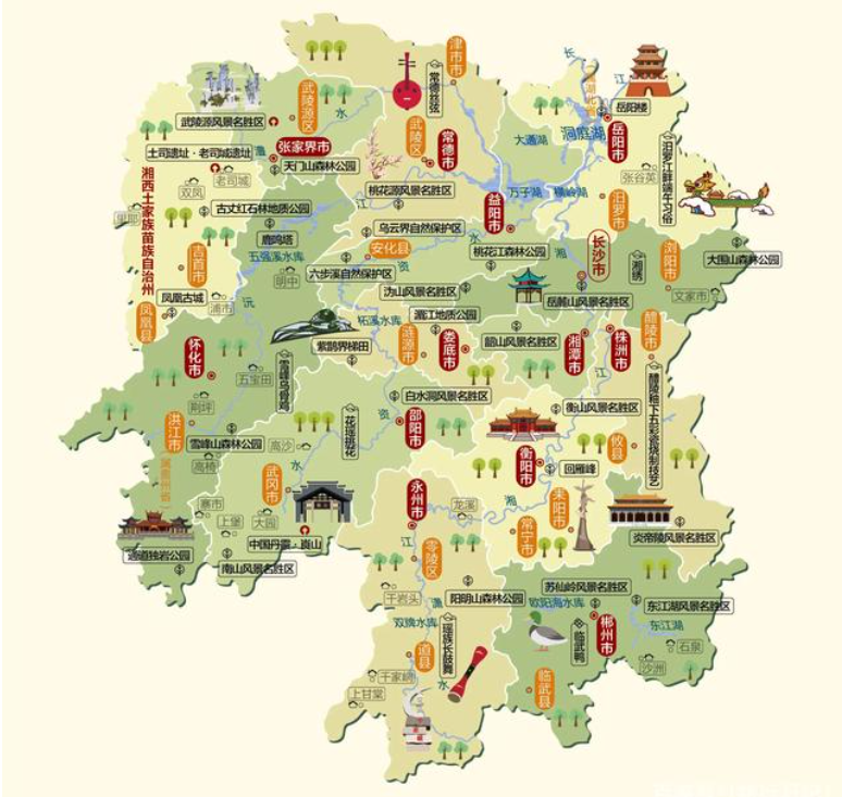 湖南省公务员待遇一览