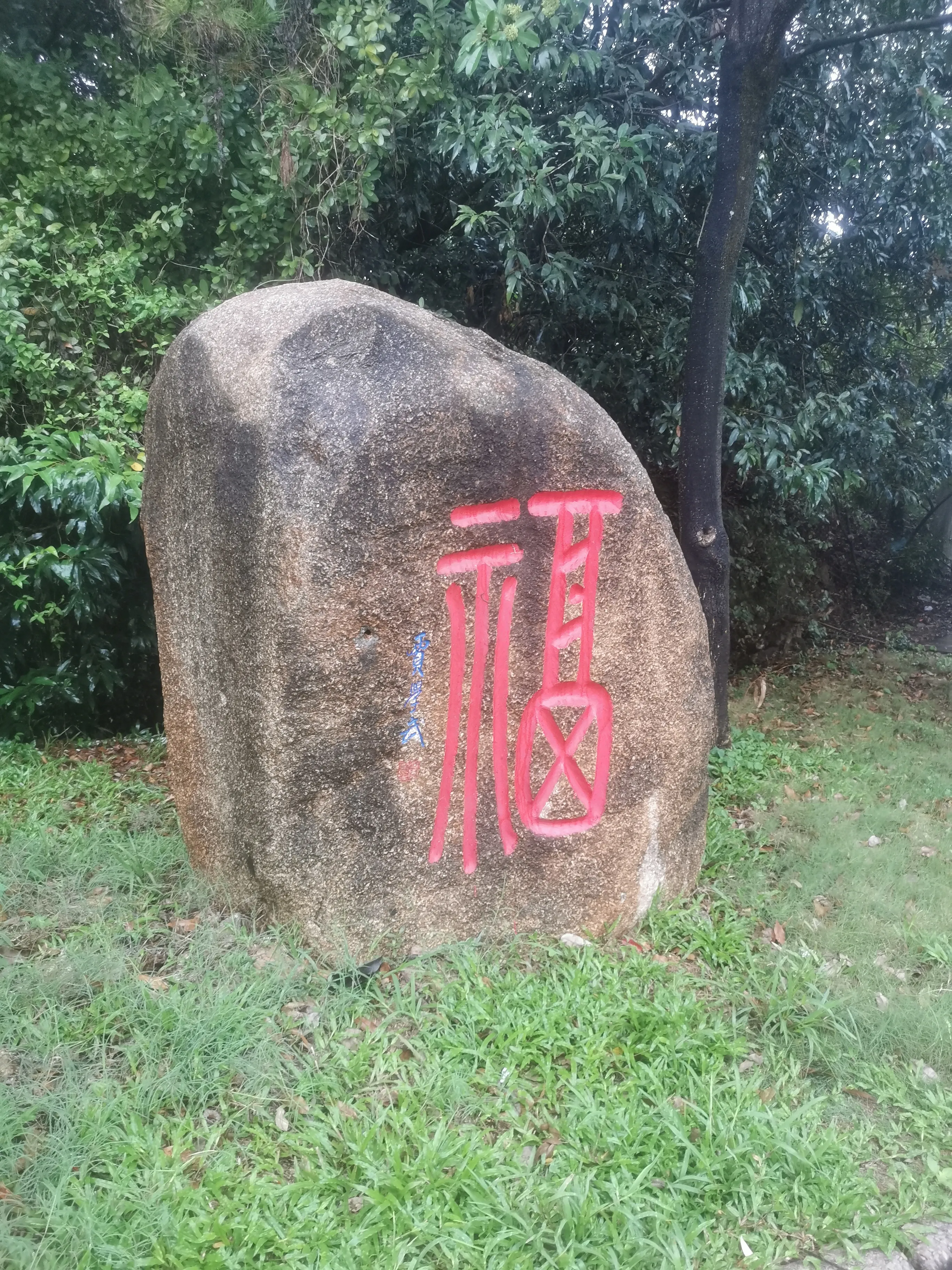 小雪时节已进入初冬天气逐渐寒冷(小雪已过，初冬已至,天气逐渐转凉)