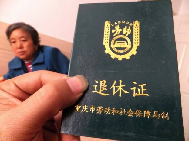 “處級公務員”退休工資有多少？工齡達到40年，有希望拿這個數