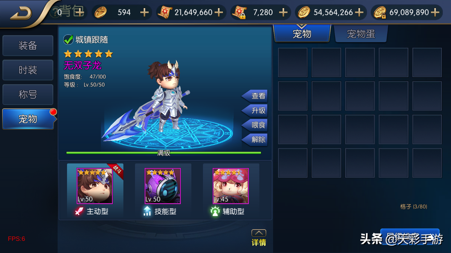 阿拉德之怒更新的85版本应该怎么玩？（物品产出一览）