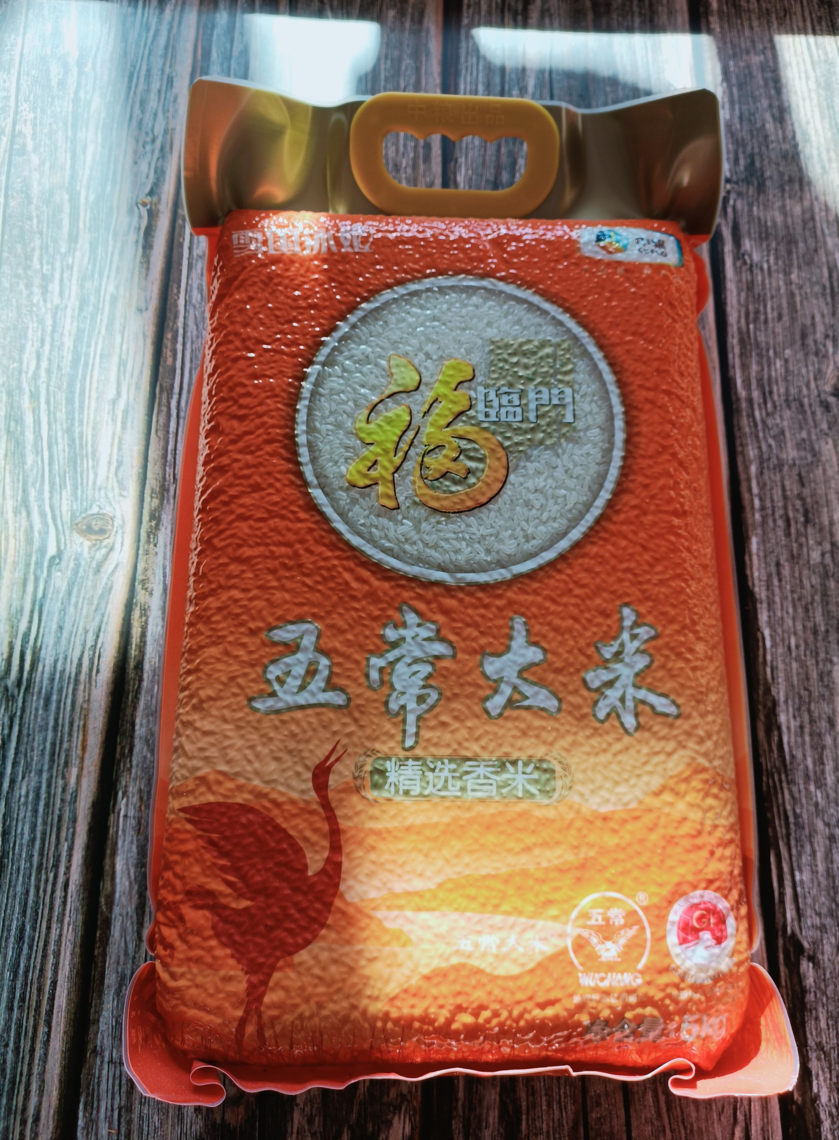 双旦送什么礼物