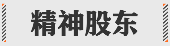 2021互联网职场最新黑话，都在这了