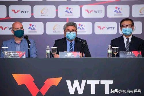 WTT世界乒乓球2021(2022年乒乓球国际赛事面目全非，WTT系列赛事简况及简析)